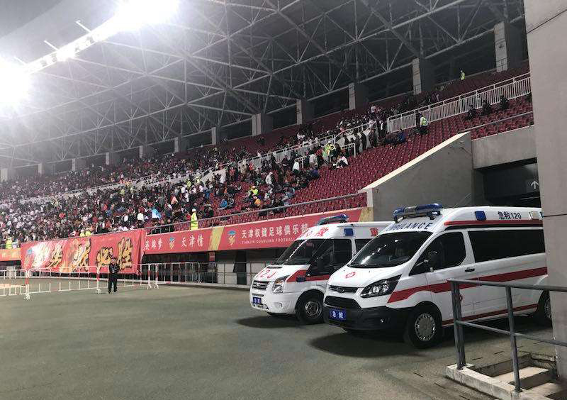 织金县大中小型活动保障