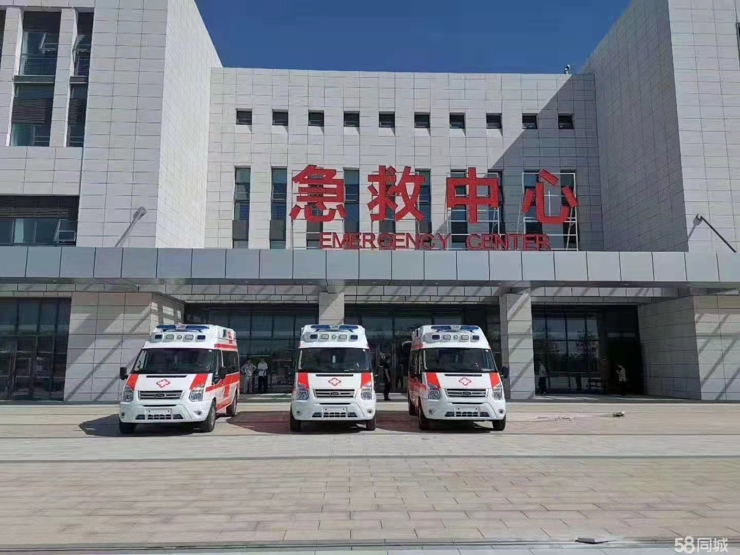 织金县妇婴监护型护送